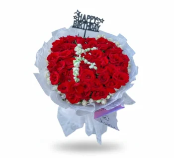 Custom Happy Birthday Red Roses Bouquet with Letter Name